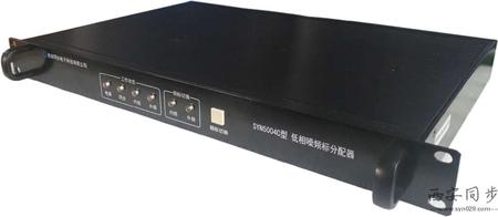 低相噪频标分配器立体图 低相噪频标分配器立体图