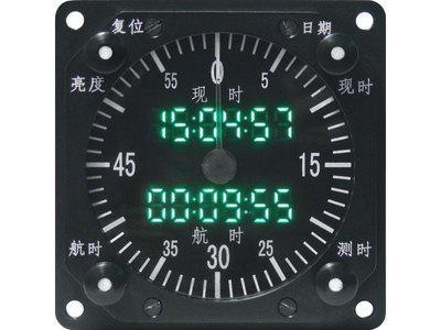 混显式航空时钟.jpg