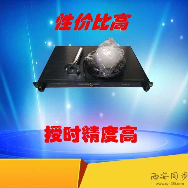 gps授时系统.jpg