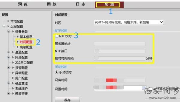 GPS授时仪-网络摄像机.jpg