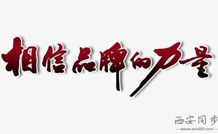 时钟服务器.jpg