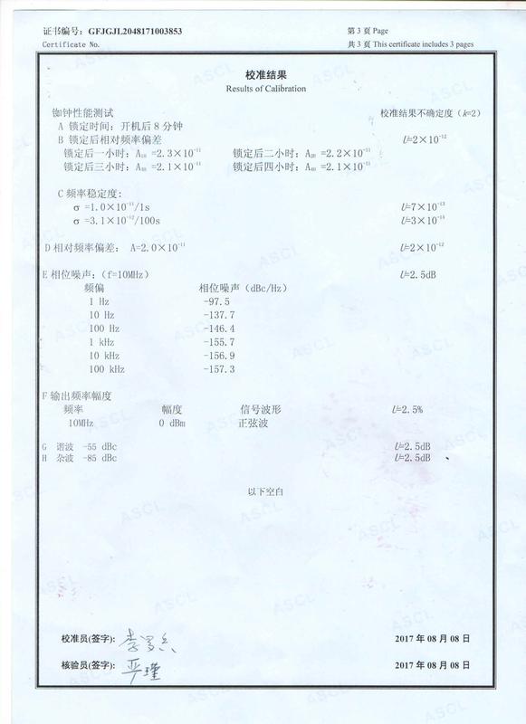 SYN3102A型低相噪铷原子钟频率标准证书2.jpg