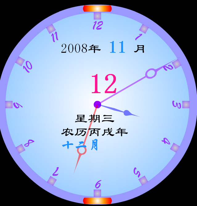 gps采用 原理进行工作,可为地球上任何地方_采用高低点法进行成本性态分析_采用公允价值进行后续计量