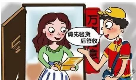 时间服务器,从采购到使用.jpg