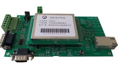 IEEE1588板卡 IEEE1588板卡