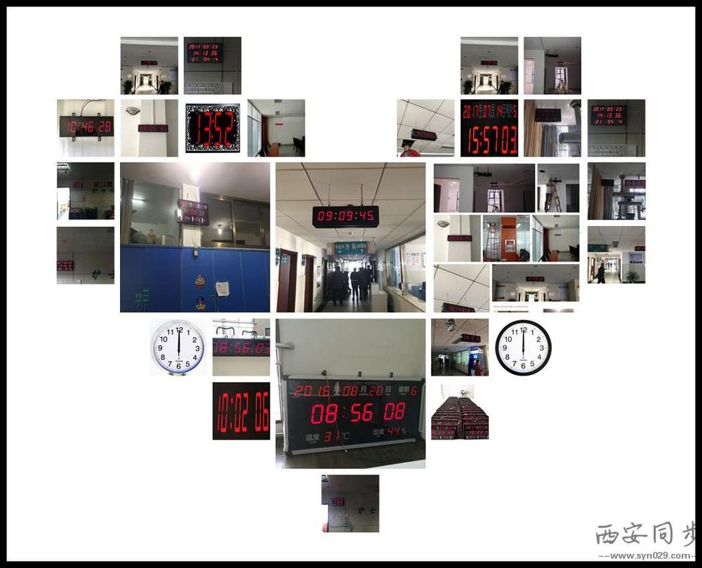 子钟应用场合.jpg
