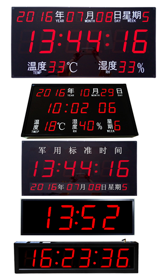 子钟混合.jpg