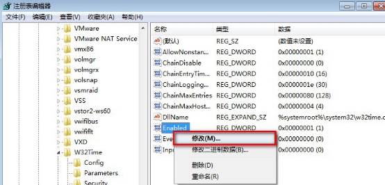 ntp校时服务器设置 ntp校时服务器设置