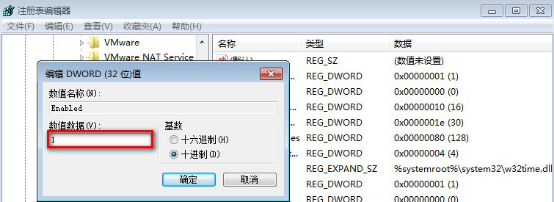 ntp校时服务器设置 ntp校时服务器设置