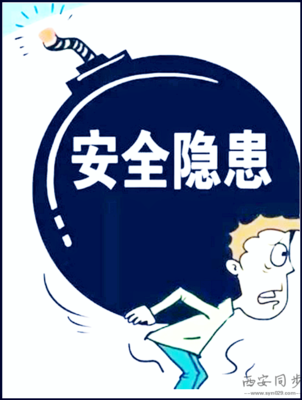 北斗时钟服务器安全隐患图.png