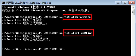ntp校时服务器设置 ntp校时服务器设置
