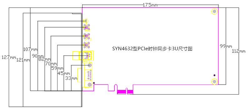 3u pcie板卡尺寸.jpg