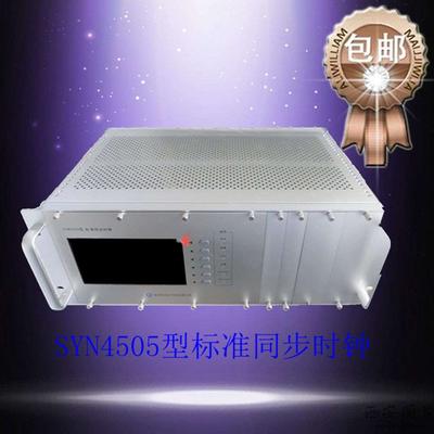 电力时钟同步系统.jpg 电力时钟同步系统.jpg