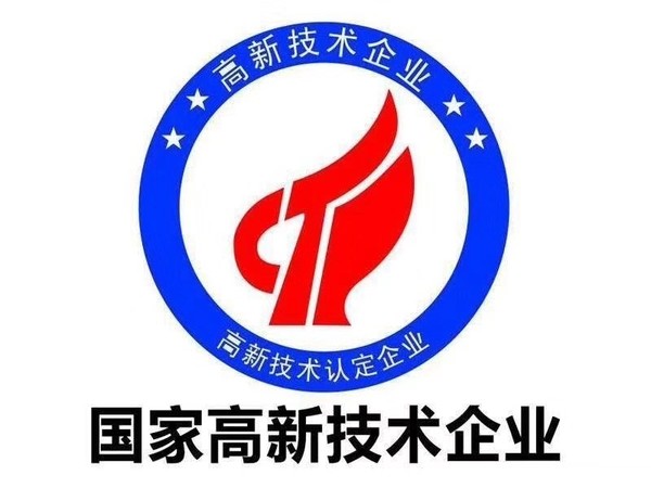 高企11.jpg