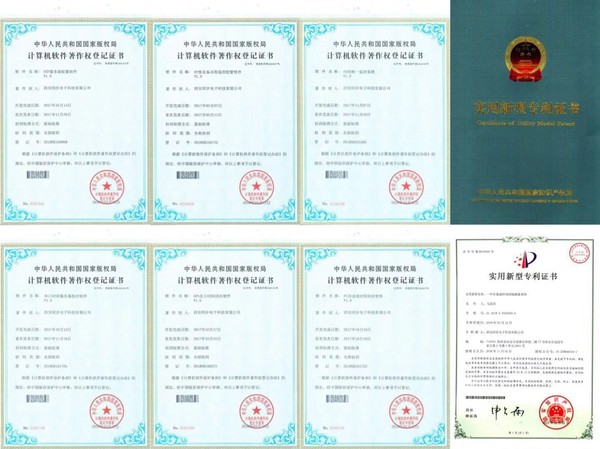 专利14.jpg