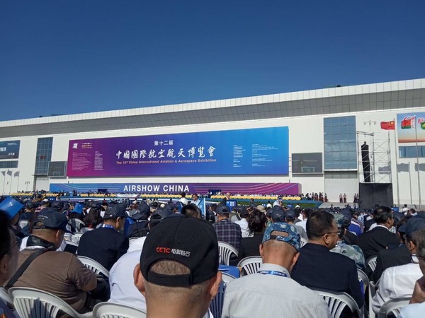珠海会议10.jpg