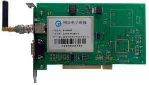 cdma授时卡 cdma授时卡