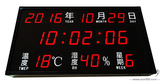 2.3+1.8.jpg