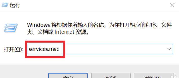 ntp服务器配置4.png