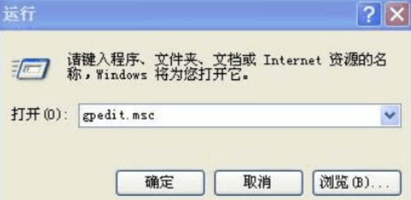 ntp客户端配置1.png