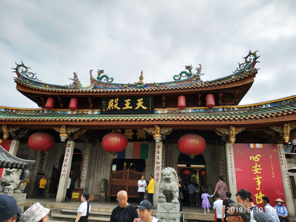 厦门南普陀寺.png