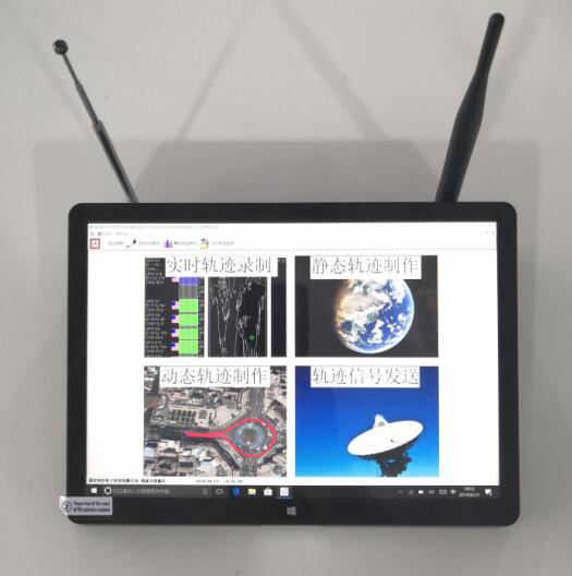 wince6.0模拟器|如何使用电脑模拟器测试导航软件